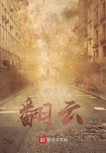 佛法光圈特效