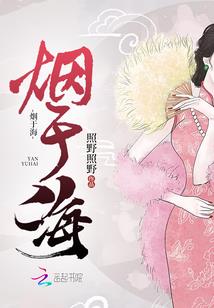 新年快乐出家人祝福语