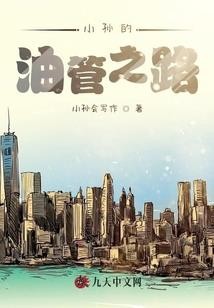 手机上可以看金刚经么