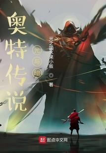上海挂牌寺庙排名