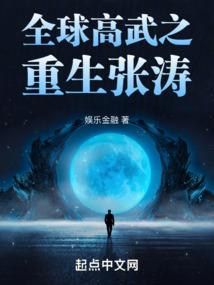 梦见进了寺庙讨水喝