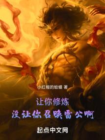 佛人说瀑布