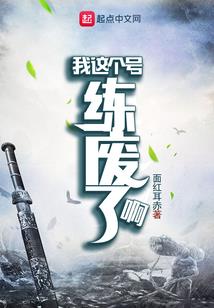 大姨妈抄地藏经