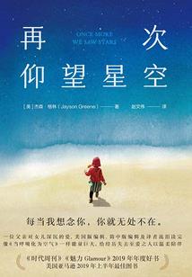 佛教业是什么