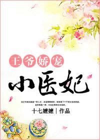 杨贵妃出家修道视频