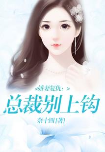 古风佛家名字