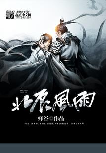 佛说恨伤害过你的人