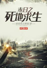 出家就是忘记你