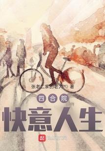 佛说去来经