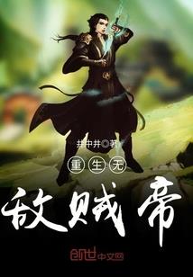 传统佛学目录