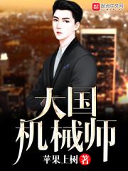 恐怖黎明法师减cd