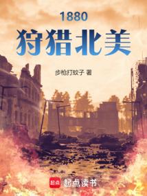 念佛太困