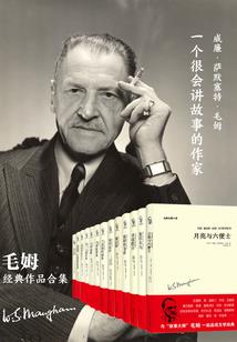寺庙回来后