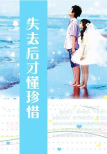 苦即菩提