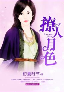 菩提坊项链