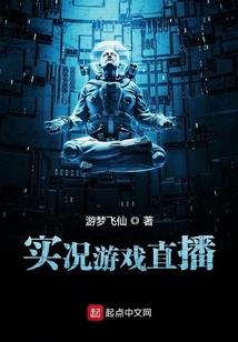 道士会劝出家吗