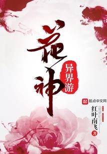 多面菩萨是什么菩萨啊