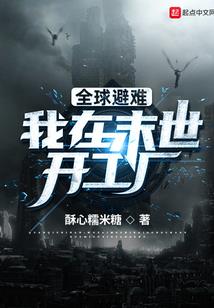 传世法师学什么技能好看