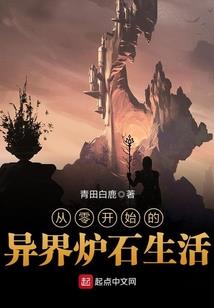 念诵金刚经一句