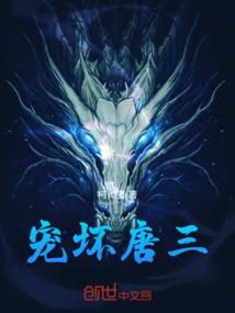 佛法的同分忘见