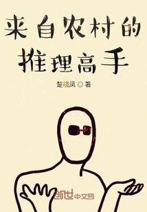 美女和老公来寺庙拍照