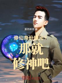 礼佛经文大师