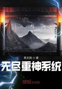 佛像画风水