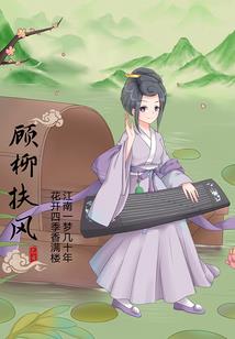 佛说三劫是什么意思