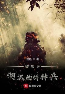 秀出家乡美丽春天