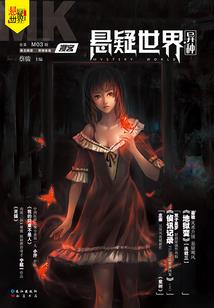 青果佛像制作
