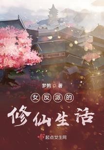 濮阳菩提小组