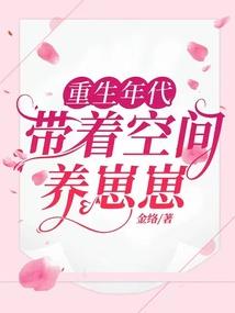 全品大悲咒