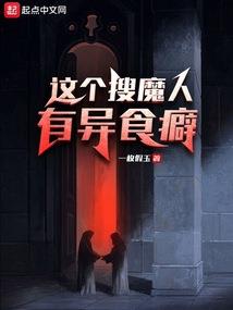当瑜伽遇到佛学