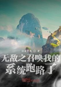 儿童唱的金刚经
