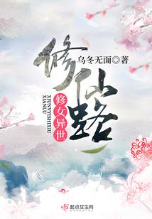 为啥不能劝人出家
