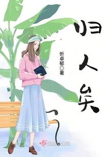妙海寺庙