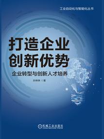 佛学追求什么