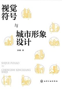 大悲咒平安图片