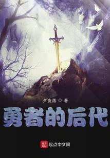 听大明咒功德