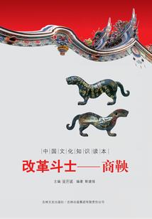 离经叛道文殊菩萨图片