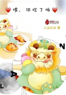 观音山中学有几个分校
