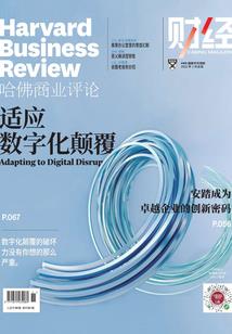 金刚经没有梵文吗吗