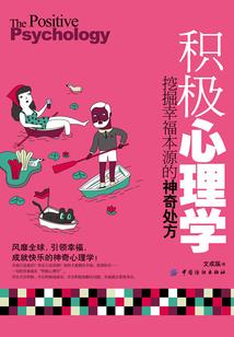 印度寺庙logo