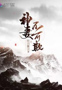 宠爹出家