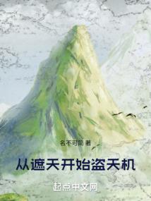 佛说的十疑略释