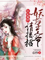 学佛可以不老
