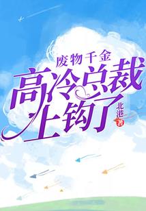 为什么念完金刚经得病了
