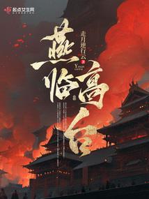 柏林禅寺寺规