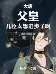 青年佛家研讨大会直播