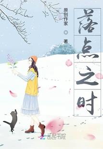 画家妙曼居士